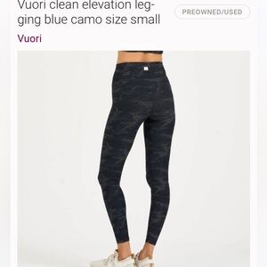 Vuori Navy Camo Active Leggings